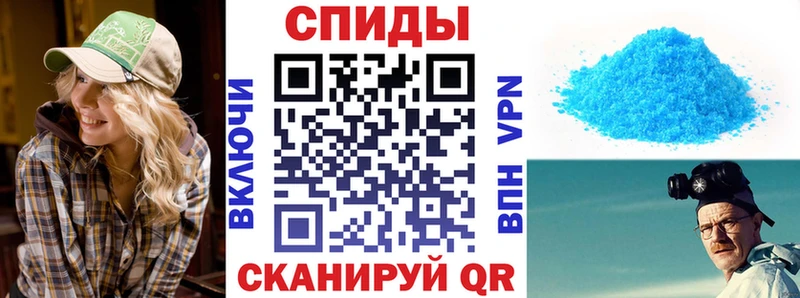 Купить закладки  Фатеж  Амфетамин VHQ 