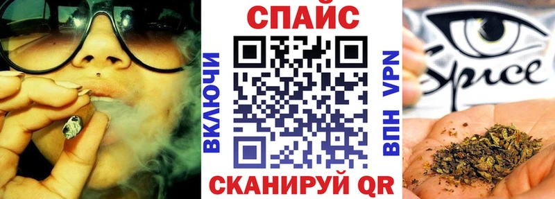 БУТИРАТ BDO  Купить закладки  Фатеж 