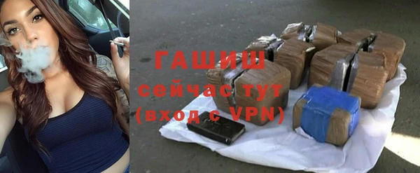 марки lsd Пересвет