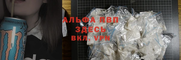 MDMA Premium VHQ Пестово