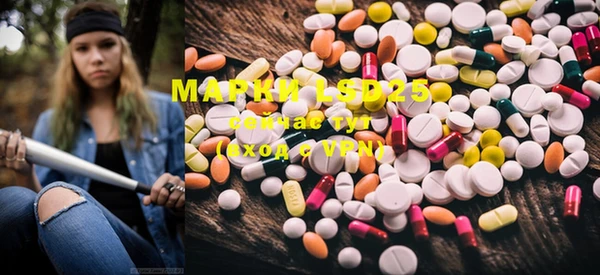 MDMA Premium VHQ Пестово