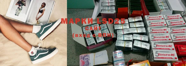 MDMA Premium VHQ Пестово